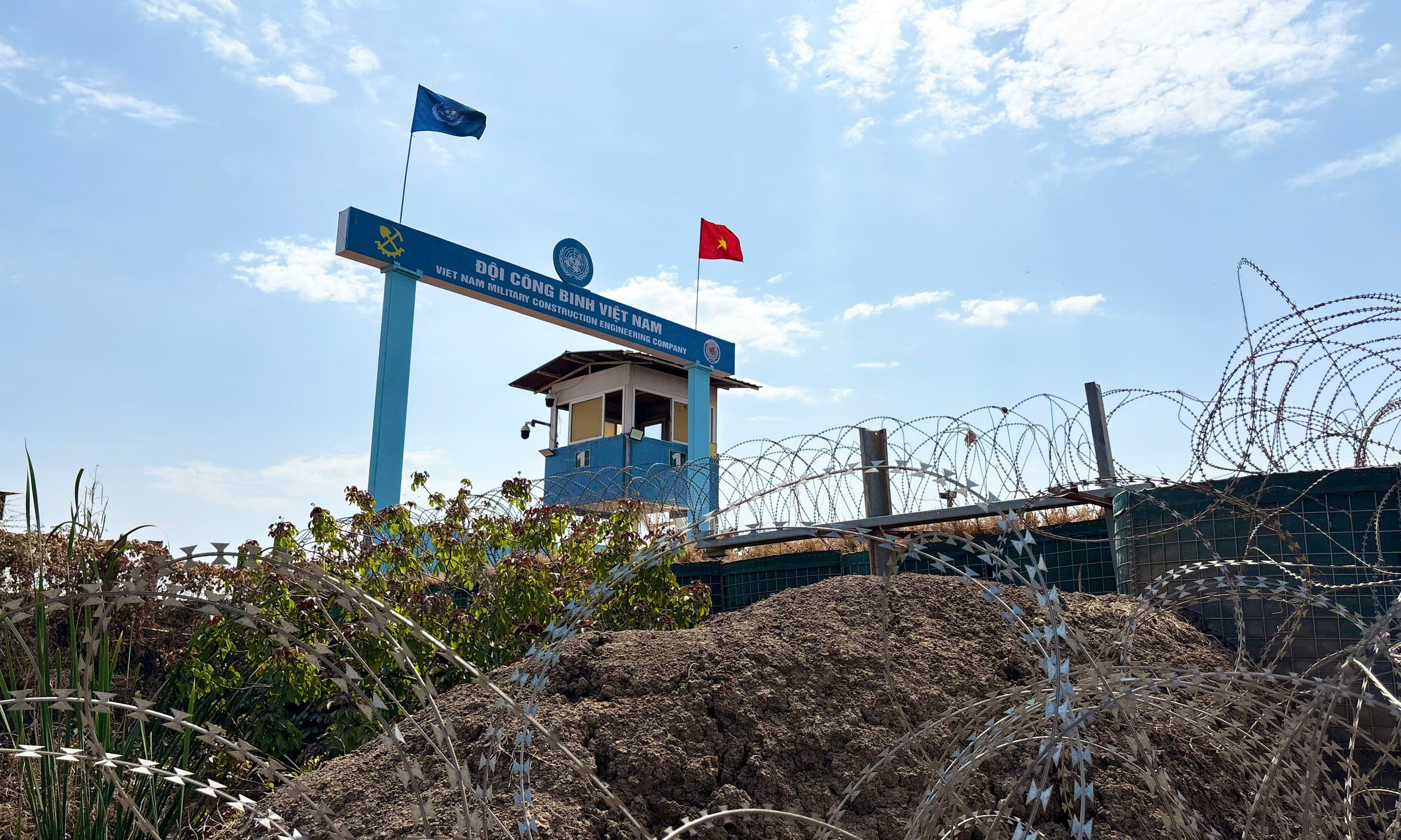 /UploadStore/admin/260214 dcb abyei/2902365204189141532.jpg